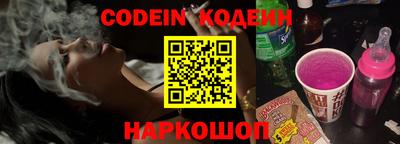 каннабис Краснознаменск