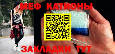 ALPHA-PVP Краснокаменск