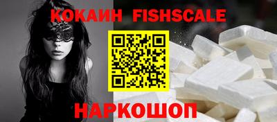 марихуана Краснодар
