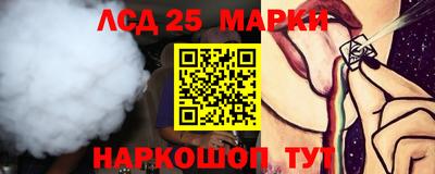 ALPHA-PVP Краснокаменск