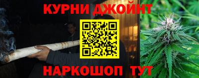кокаин VHQ Кулебаки