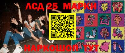 марихуана Краснодар