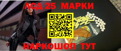 ALPHA-PVP Краснокаменск