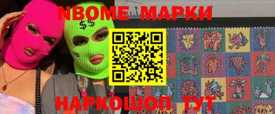 прущие крисы Кунгур