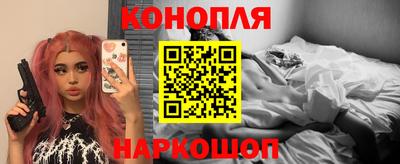ALPHA-PVP Краснокаменск