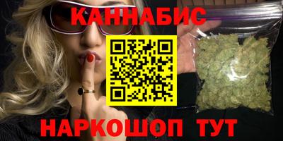 ALPHA-PVP Краснокаменск