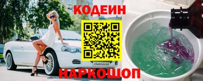 ALPHA-PVP Краснокаменск