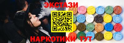 каннабис Краснознаменск
