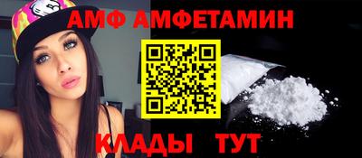 каннабис Краснознаменск