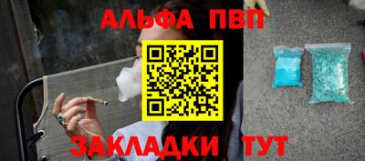гашиш Тула