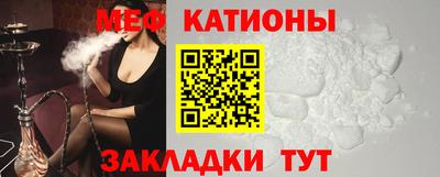 каннабис Краснознаменск