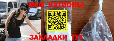 дистиллят марихуана Кумертау
