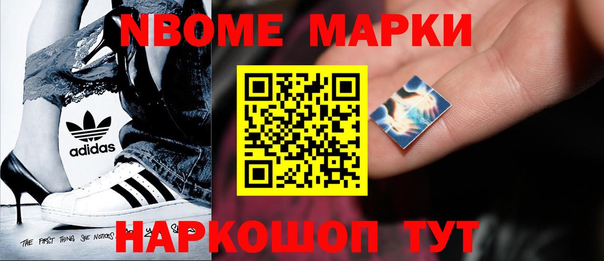 Лсд 25 экстази ecstasy  Вход с VPN  Брянск  LSD-25 экстази ecstasy 